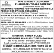 medical sales officer