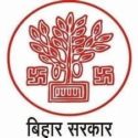 BTSC Recruitment 2020 – 6379 Junior Engineer Vacancies