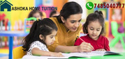 Home Tuition in Patna|7485040777|Tuition Bureau in Patna