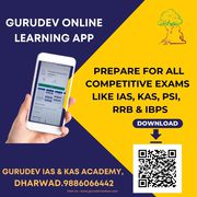 GURUDEV IAS  KAS ACADEMY LEARNING APP