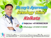 Sexologist Doctor (Dr. Narayan Roy - Sexologist Doctor in Kolkata)