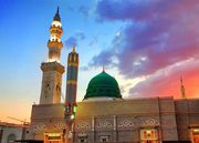 7 Days Umrah Package from Mumbai 