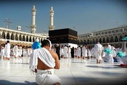 Hajj Tour Package from Mumbai 2022