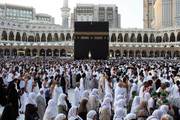 Umrah Tour Packages 2022