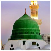 15 Days Umrah package from Mumbai 