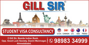 English/IELTS tutor - Gill Sir,  Maninagar