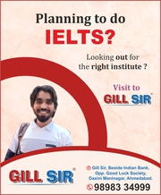English tutor- Gill Sir Maninagar