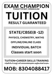 TUITION : MATHS,  PHYSICS,  CHEMISTRY. MOB: 8304088417