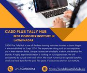 Cadd Plus Tally Hub Understands You