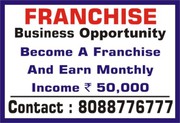 Captcha Entry Franchise Business | Income Upto 55k per month | 5060
