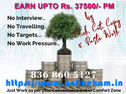 Lead Managment