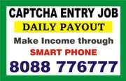 Part time Job | Copy paste Jobs | Captcha Entry Daily Payout | 9010 | 