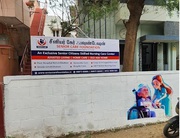 senior care foundation