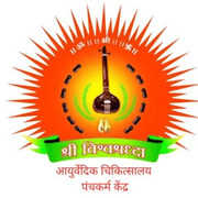 Fissure Treatment in Allahabad by Experienced Ayurvedic Specialists